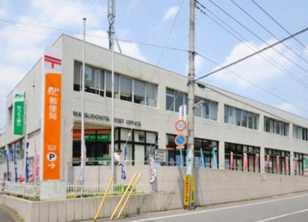 川口市柳崎2丁目の中古一戸建て(川口北郵便局)