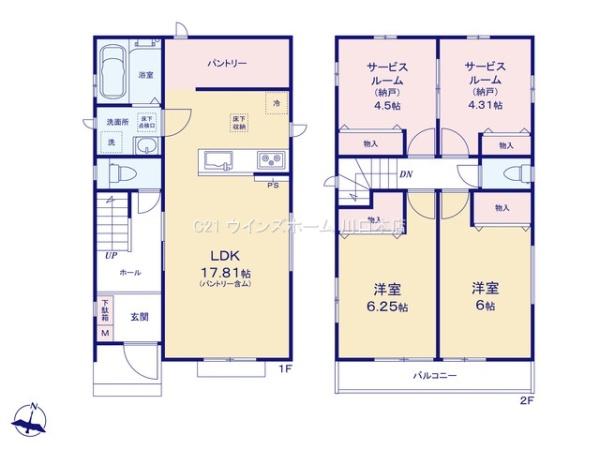 さいたま市南区関　第1期　C号棟