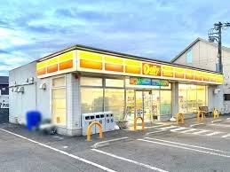 さいたま市南区関　第1期　C号棟(デイリーヤマザキさいたま中浦和店)