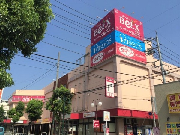 レジデンシャル戸田公園ザ・マークフィールド(ベルクス戸田店)