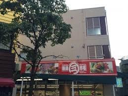 ライオンズシティ川口(新鮮市場)