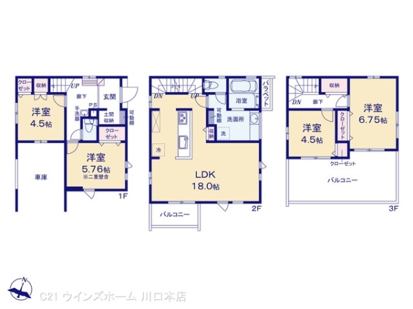 川口市榛松２丁目の新築一戸建