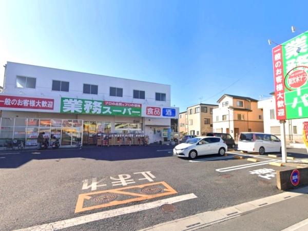 かやのき団地18号棟(業務スーパー与野店)