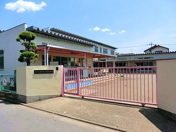 かやのき団地18号棟(さいたま市立白鍬保育園)
