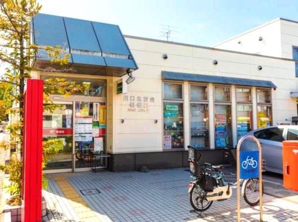川口市差間２丁目の中古一戸建て(川口北原台郵便局)