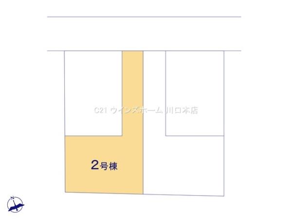 川口市坂下町　全4棟　2号棟
