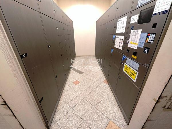 エルザタワー５５