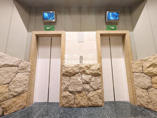 エルザタワー５５