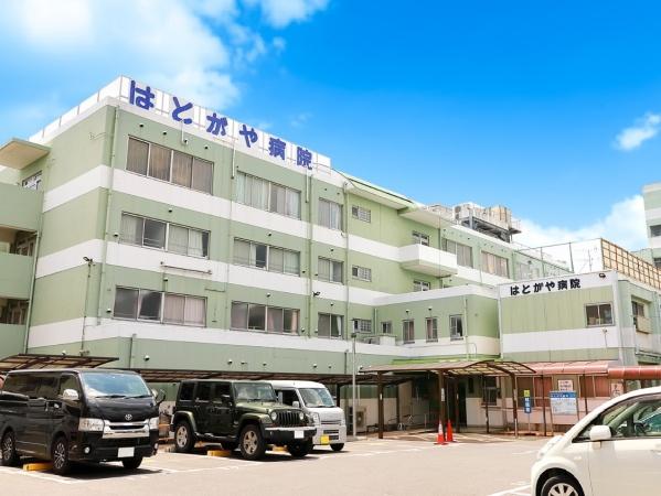 川口市大字辻の中古一戸建て(医療法人あかつき会はとがや病院)