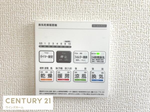 川口市本前川　全1棟