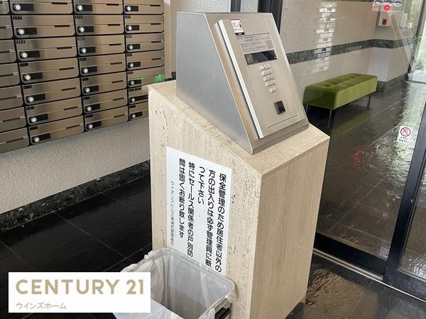 ライオンズヒルズ東浦和