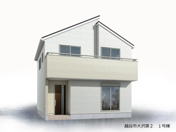 越谷市大沢第2　全2棟　1号棟