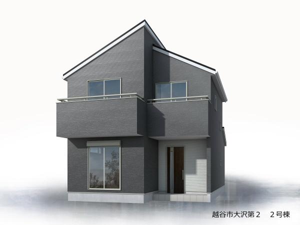 越谷市大沢第2　全2棟　2号棟