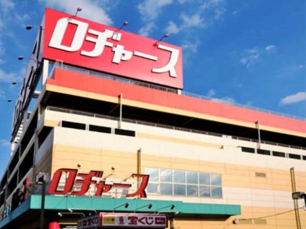 パークスクエア浦和埼大通り(ロヂャース浦和店)