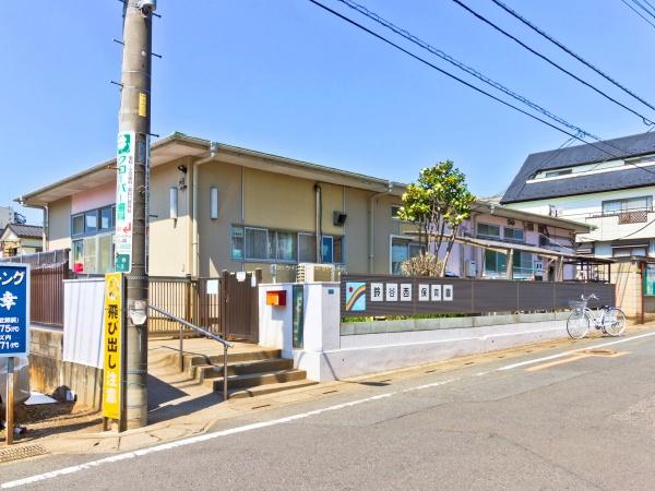 パークスクエア浦和埼大通り(さいたま市立鈴谷西保育園)