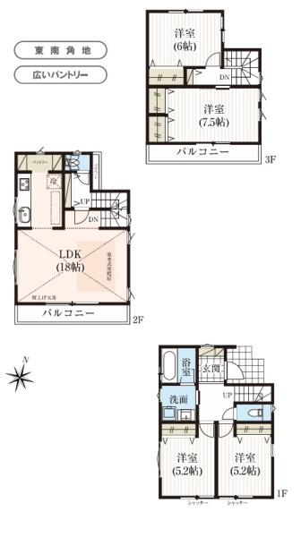 浦和文蔵3期　A棟