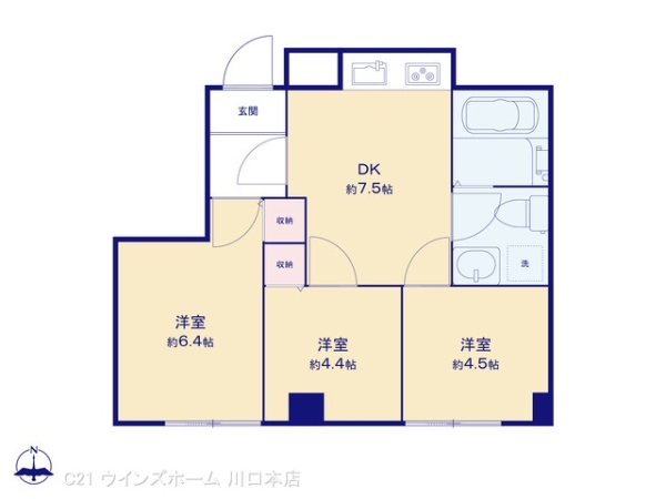 川口第二永谷マンション