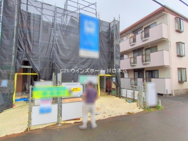 さいたま市南区大字太田窪の新築一戸建
