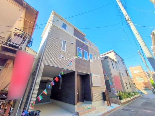 川口市青木2丁目II期