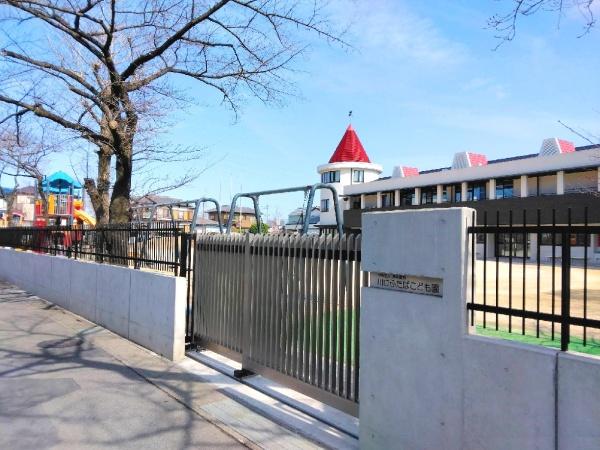 インプレスト東浦和(川口ふたばこども園)