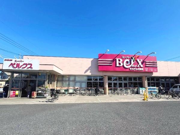 越谷市大字平方の土地(ベルクスせんげん台東店)