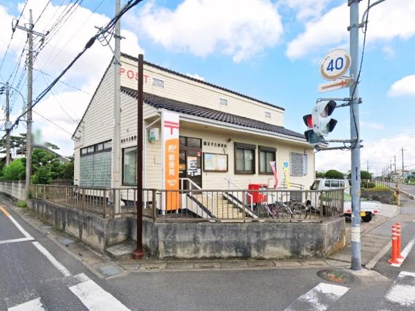 越谷市大字平方の土地(越谷平方郵便局)