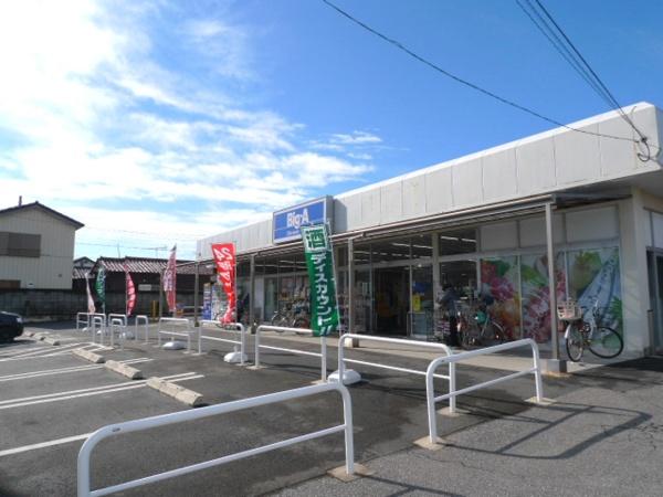 川口市大字芝の中古一戸建て(ビッグ・エー川口芝店)