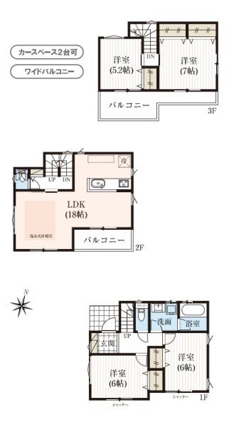 浦和文蔵3期　J棟