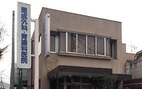 浦和文蔵3期　K棟(屋成外科胃腸科医院)