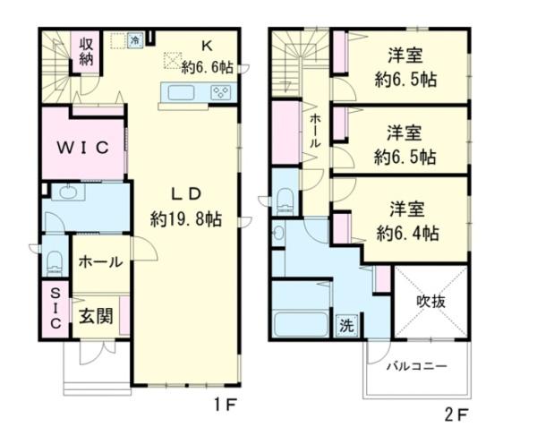 川口市安行出羽５丁目の中古一戸建て