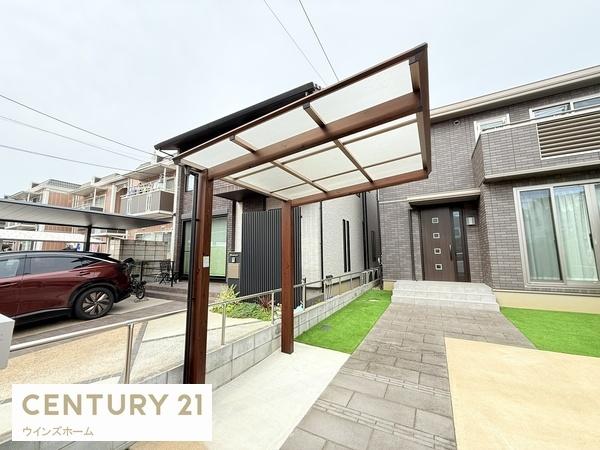 川口市安行出羽５丁目の中古一戸建て