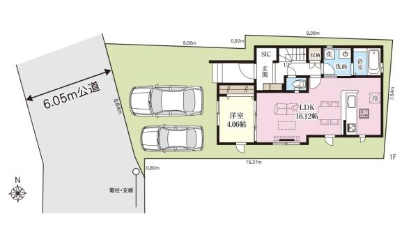 川口市川口1丁目　全1棟