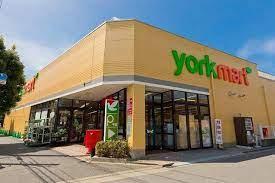 さいたま市緑区宮本2丁目の中古一戸建て(ヨークマート三室店)