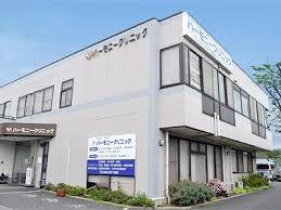 さいたま市緑区宮本2丁目の中古一戸建て(ハーモニークリニック)