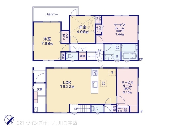 川口市元郷５丁目の新築一戸建