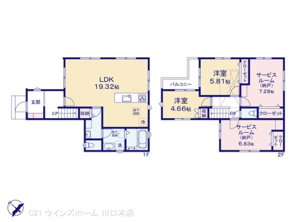 川口市元郷５丁目の新築一戸建