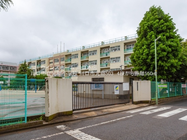 川口市元郷5丁目の新築一戸建(川口市立元郷小学校)