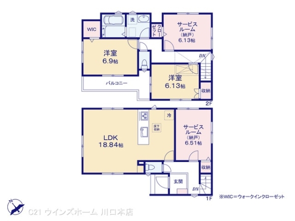 川口市元郷５丁目の新築一戸建