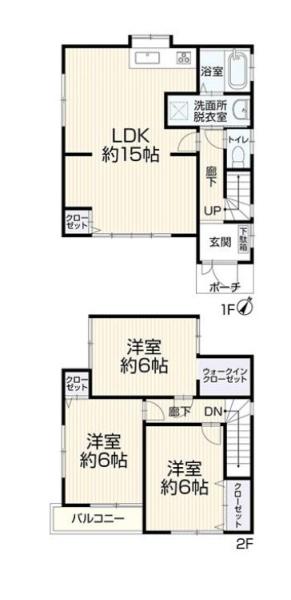 川口市南鳩ヶ谷２丁目の中古一戸建て