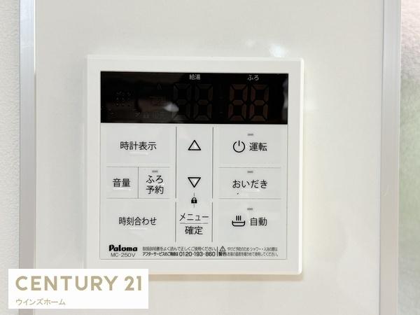 川口市南鳩ヶ谷２丁目の中古一戸建て