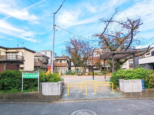 板橋区大和町の中古一戸建て(愛染児童公園)