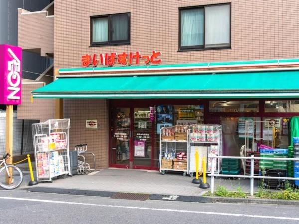 板橋区大和町の中古一戸建て(まいばすけっと板橋本町駅南店)