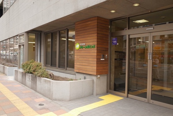 わらびユーアイハイツ(メリーポピンズ蕨北町ルーム)