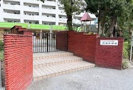 わらびユーアイハイツ(芝園幼稚園)