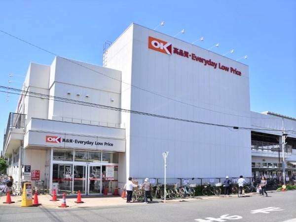 川口市飯原町　全4棟　1号棟(オーケー川口店)