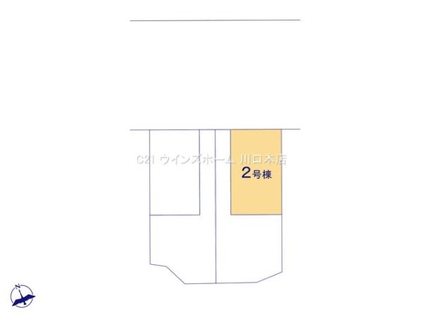 川口市飯原町　全4棟　2号棟
