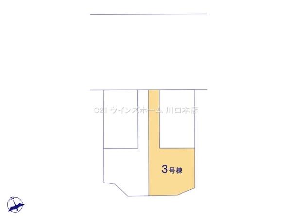 川口市飯原町　全4棟　3号棟