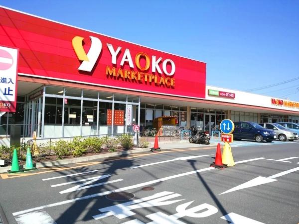 ザ・バーデン大宮土呂(ヤオコー大宮盆栽町店)