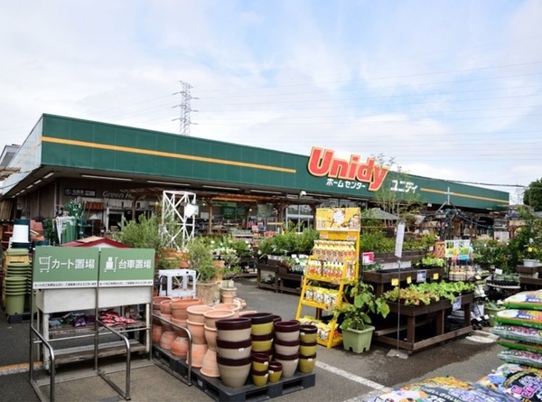 川口市里1413番　全2棟　A号棟(ユニディ川口店)