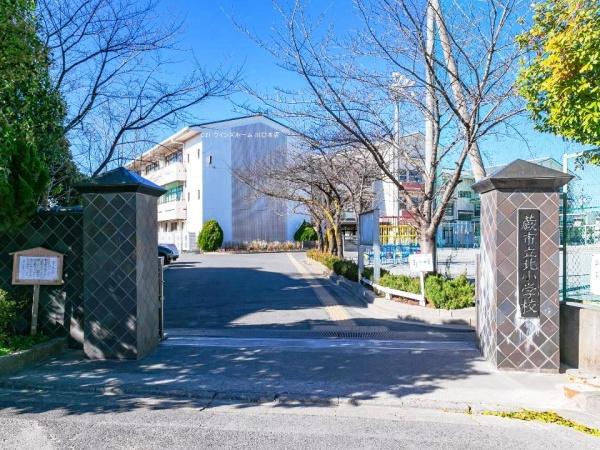 ライオンズマンション蕨(蕨市立北小学校)